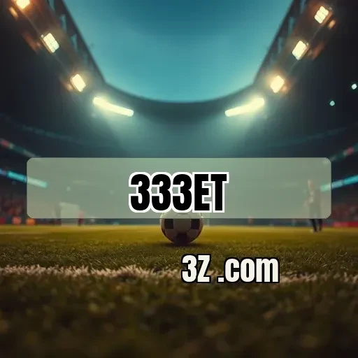 333et.com : Torneios